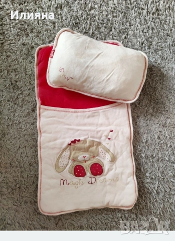 Комплект за изписване на новородено бебе