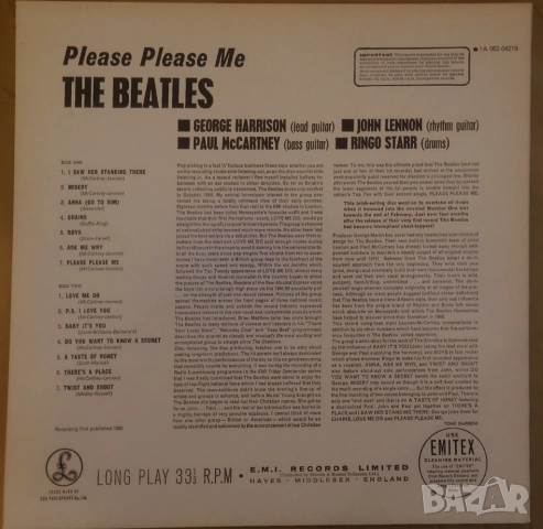 Грамофонни плочи The Beatles 80+ лева, снимка 16 - Грамофонни плочи - 46687456
