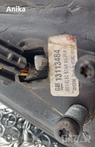 Дясно ел.огледало Опел Мерива 2003г, снимка 7 - Части - 53923837