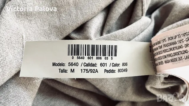 Нежна жилетка MASSIMO DUTTI коприна, памук, снимка 12 - Жилетки - 48525056