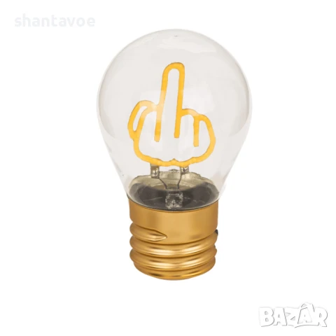 Стъклена лампа крушка със светещ среден пръст