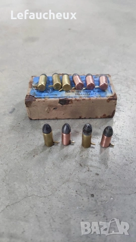 Антика Кутия патрони Лефуше 7 кал., снимка 5 - Антикварни и старинни предмети - 53291541