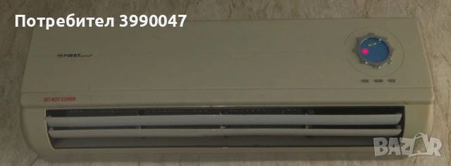 Вентилаторна печка на стена, снимка 5 - Отоплителни печки - 52673364