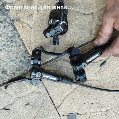 Чифт хидравлични  спирачки за велосипед колело Shimano bl m 615, снимка 1 - Части за велосипеди - 47240456