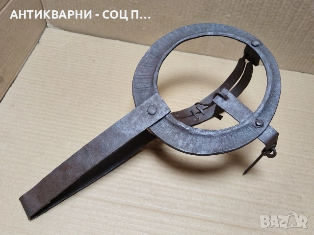 Стар Кован Капан За Животни / НОМЕР 4., снимка 7 - Антикварни и старинни предмети - 52994245
