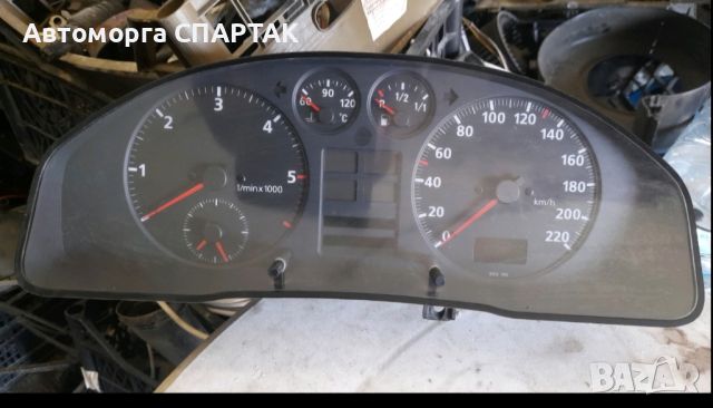 Километраж AUDI A4 VDO 8D0919034, снимка 1 - Части - 46578526