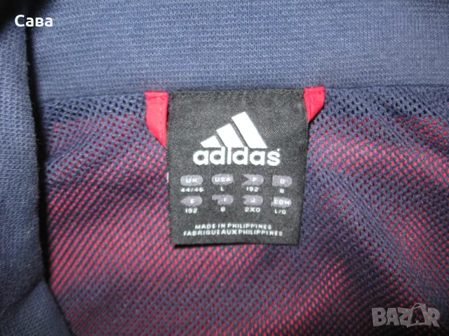 Яке пролет,есен ADIDAS  мъжко,ХЛ, снимка 1 - Якета - 47597121