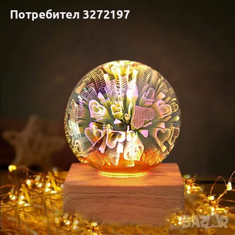 3D USB LED Нощна Лампа (любовно сърце),с дървена основаи превключвател на кабела  , снимка 1 - Настолни лампи - 48731142