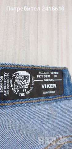 Diesel Viker Slim Fit Made in Italy Mens Size 40/32 ОРИГИНАЛ! Мъжки Дънки!, снимка 13 - Дънки - 45343499
