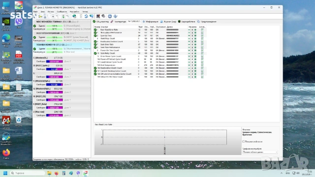 Хард диск Toshiba PC P300 HDWD110 1TB SATA 6.0Gb/s, снимка 8 - Твърди дискове - 53669498