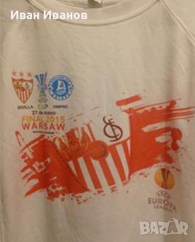 Уникална фенска тениска на Севиля, снимка 7 - Футбол - 45835012
