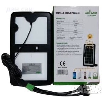 Преносим соларен панел CL-638WP 6V 3.8W с 5 накрайника за телефон таблет лампи батерии, снимка 2 - Къмпинг осветление - 46392308