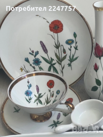 Порцелан всичко 35 лв, снимка 2 - Антикварни и старинни предмети - 52410482