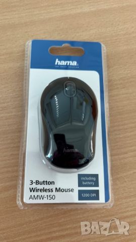 Безжична мишка Hama AMW-150 с оптичен сензор, снимка 2 - Клавиатури и мишки - 46449634