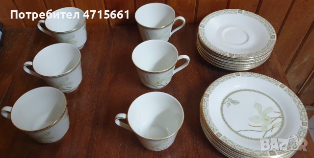 Royal Doulton Fine china White Nile 1978 сет за чай английски порцелан , снимка 7 - Антикварни и старинни предмети - 53961458