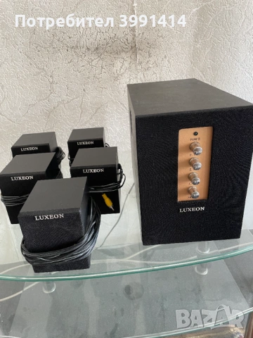 Подарявам Luxeon Тонколонки заедно с усилвател 5+1