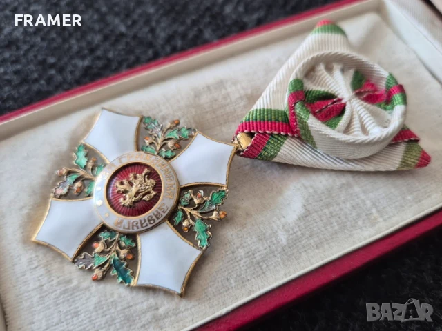 Орден За Гражданска заслуга IV ст. републиканска емисия 1946 година България, снимка 4 - Антикварни и старинни предмети - 50852894
