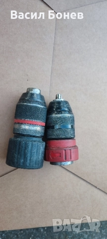 Патронник за перфоратор къртач Metabo 