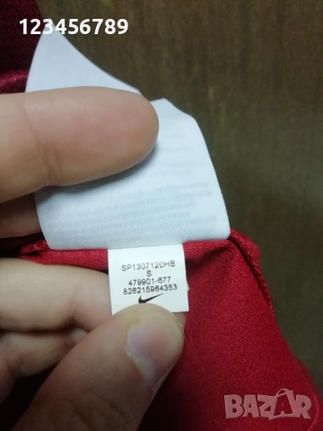 Галатасарай Дрогба оригинална тениска фланелка Galatasaray Drogba Nike екип , снимка 9 - Тениски - 50656649