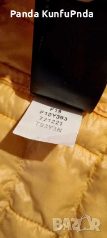 Яке, снимка 17 - Якета - 52858937