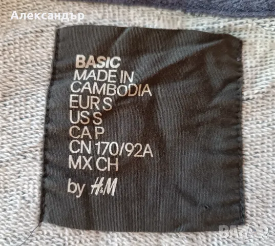 Суитчер H&M, снимка 3 - Суичъри - 48991244