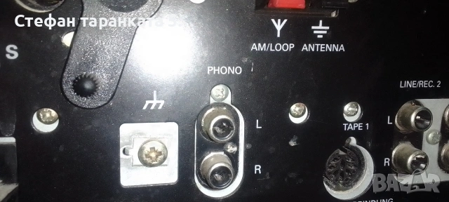Усилвател Grundig , снимка 5 - Ресийвъри, усилватели, смесителни пултове - 53262906