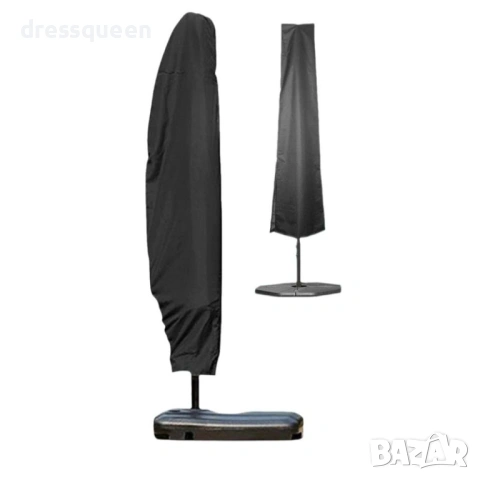 4893 Универсално защитно покривало за градински чадър – Водоустойчиво, с цип и стопер