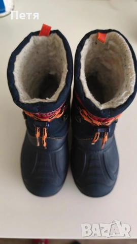 Детски светещи апрески номер 28 