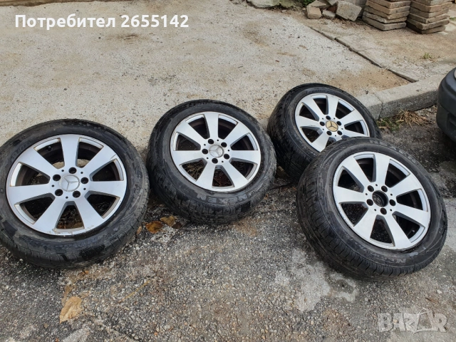Летни гуми с джанти .Мерцедес С класса, снимка 9 - Гуми и джанти - 48308236