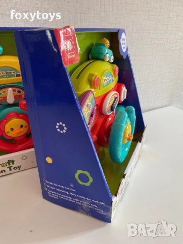 Бебешки волан - тренажор, снимка 7 - Образователни игри - 51619084