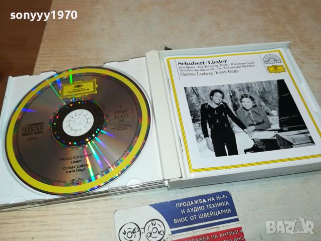 SCHUBERT X2CD MADE IN GERMANY 1104241324, снимка 5 - CD дискове - 45220480