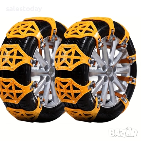 Веригиза сняг, 8БР, 36см, снимка 3 - Аксесоари и консумативи - 51920356