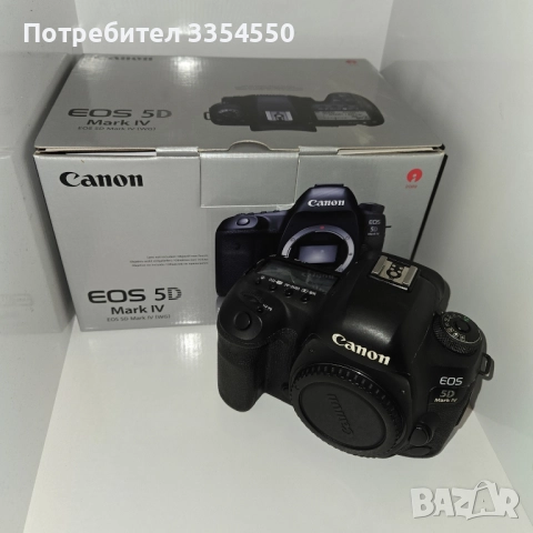 Canon 5D Mark IV