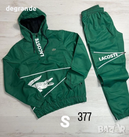 Мъжки шушлякови екипи Восоко Качество на Изработкка , снимка 9 - Спортни дрехи, екипи - 51842615