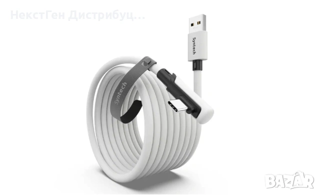 Syntech 5m Quest Link Cable USB 3.0 to USB C | Нов | 24м Гаранция