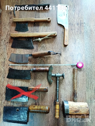 Нож/ сатър/ мачете/ чук