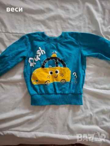 Бебешки зимни дрехи от 9 до 12 месеца и от 12 до 18 месеца , снимка 5 - Комплекти за бебе - 50658244