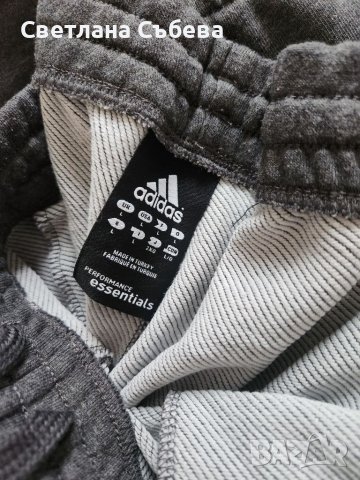 Оригинално долнище adidas , снимка 3 - Спортни дрехи, екипи - 45468736