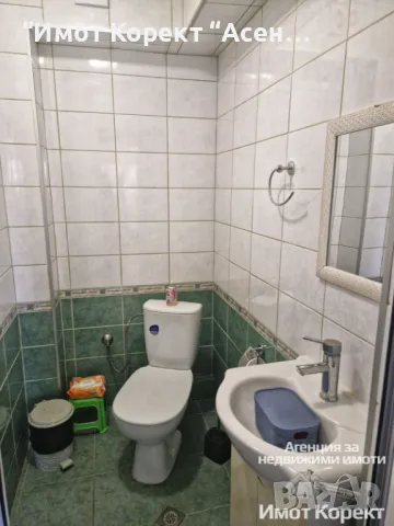 Имот Корект продава обз. 3-Стаен апарт, ЦГЧ , снимка 8 - Апартаменти - 50072653