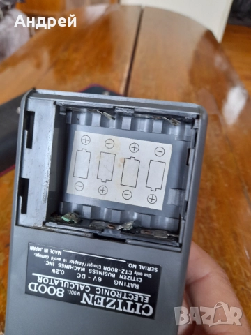 Стар калкулатор Citizen 800D, снимка 7 - Други ценни предмети - 52930458