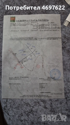 Дворно Място Горно Ботево с УПИ, снимка 3 - Парцели - 54235489