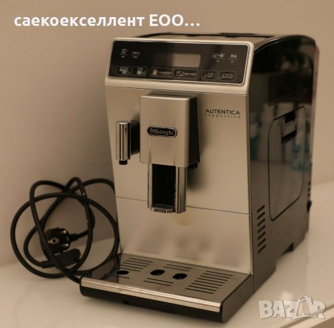   DeLonghi ETAM 29.510 Autentica, снимка 3 - Кафемашини - 45374227