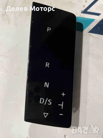 17400197 индикатор за положение на скорости от Seat Leon ST FR, 1.8 TSI 180 кс., двигател CJSA