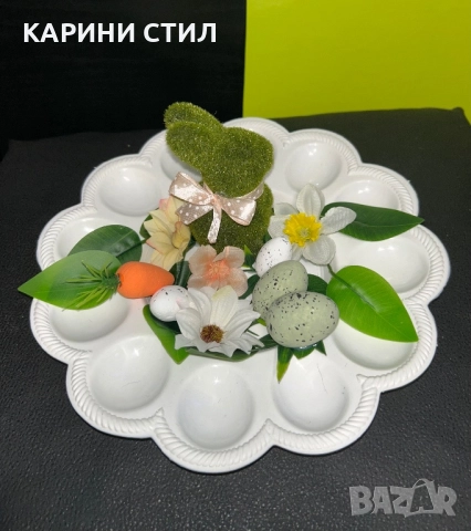 Ръчно изработени сувенири, снимка 14 - Други стоки за дома - 52579595