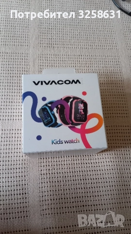 Смарт часовник от Виваком