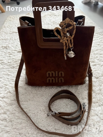 Чанта с естествен велур