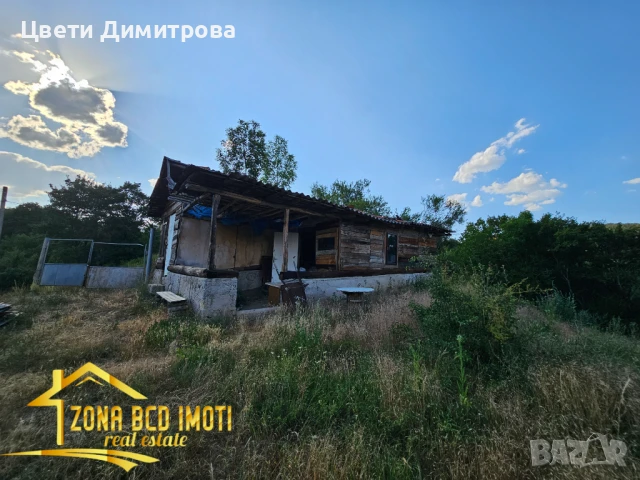 Продавам ВИЛА до гр.Сливница , снимка 3 - Вили - 51119701