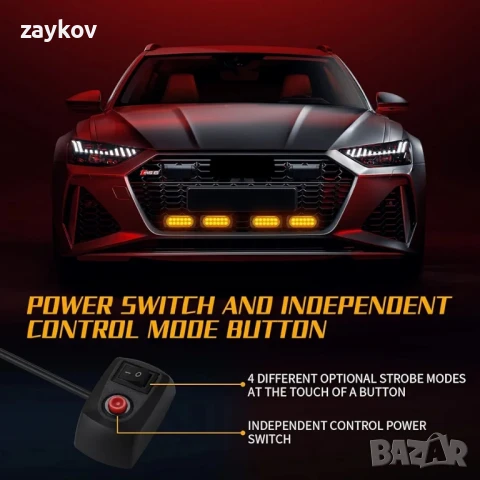 Предупредителни светлини за преден автомобил, пакет от 4 12 LED светлинни ленти, снимка 4 - Друга електроника - 50630709