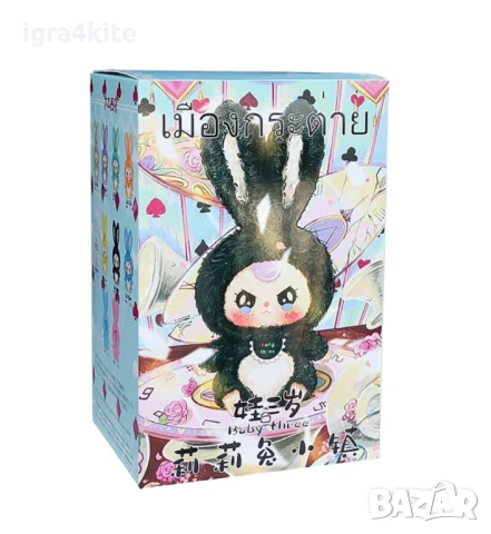 ХИТ! Плюшена играчка Baby Three Lily Rabbit Ограничени бройки., снимка 2 - Други - 50773959