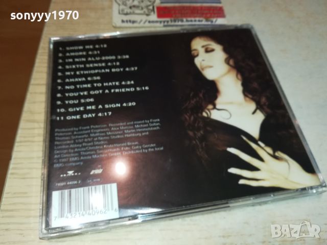 OFRA HAZA CD 2105240940, снимка 12 - CD дискове - 45836130